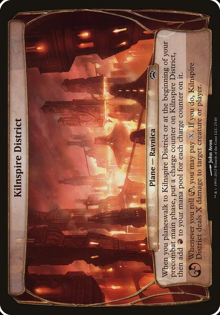 Kilnspire District, Magic card OPC2 23 — Planechase 2012 Planes set