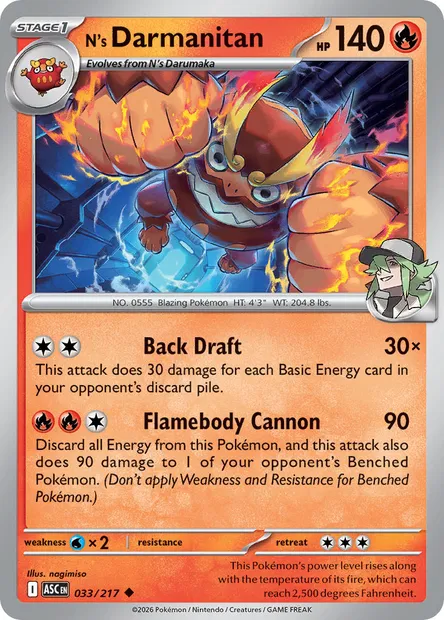 N's Darmanitan, Pokémon card ASC 033 — Ascended Heroes set