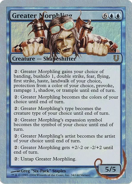 Greater Morphling, Magic card UNH 34★ — Unhinged set
