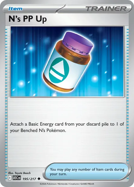 N's PP Up, Pokémon card ASC 195 — Ascended Heroes set
