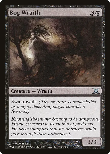 Bog Wraith, Magic card 10E 130 — Tenth Edition set