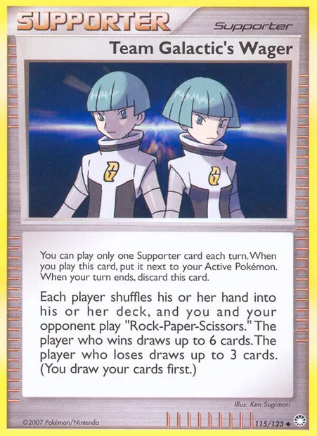 Team Galactic's Wager, Pokémon card MT 115 — Mysterious Treasures set