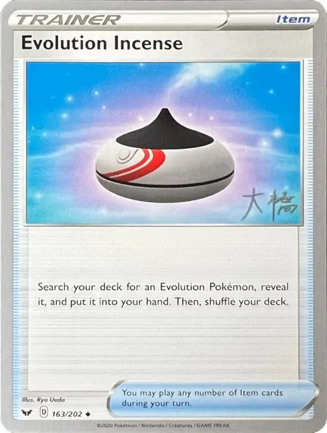 Encens d'Évolution, carte Pokémon WCD22 163-2 — extension World Championship Decks 2022