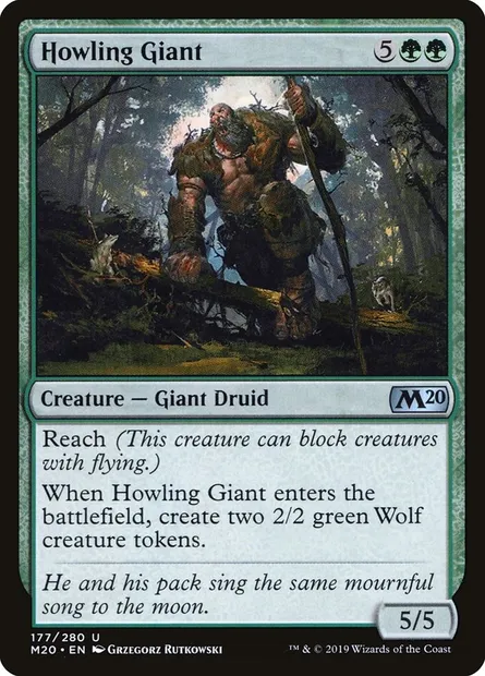 Howling Giant, Magic card M20 177 — Core Set 2020 set
