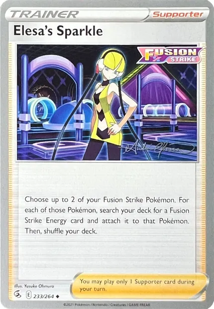 Éclat d'Inezia, carte Pokémon WCD22 233 — extension World Championship Decks 2022