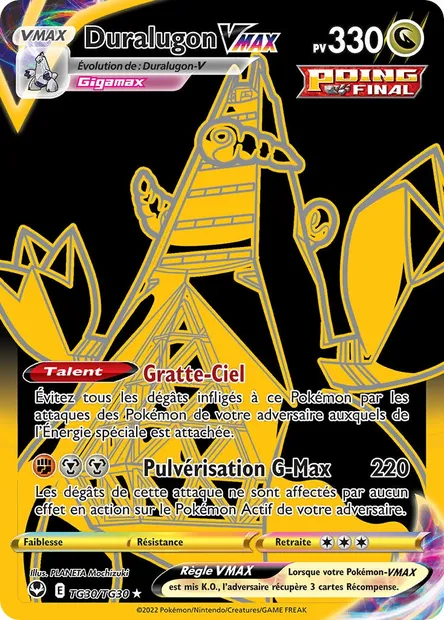 Duralugon VMAX, carte Pokémon SIT TG30 — extension Tempête Argentée