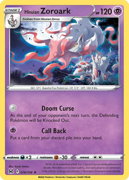 Hisuian Zoroark, Pokémon card LOR 076 — Lost Origin set