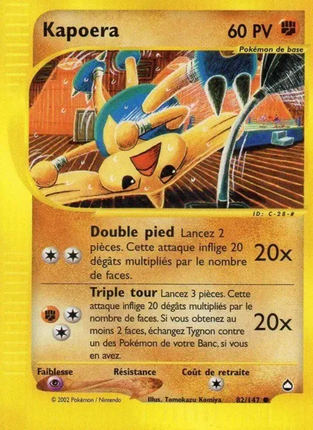 Kapoera, carte Pokémon AQ 82 — extension Aquapolis