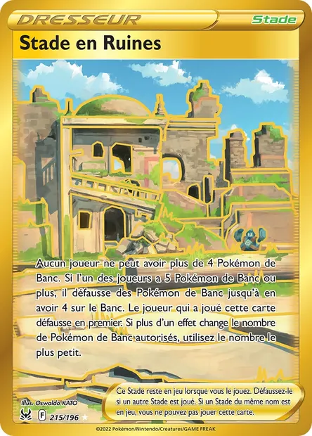 Stade en Ruines, carte Pokémon LOR 215 — extension Origine Perdue