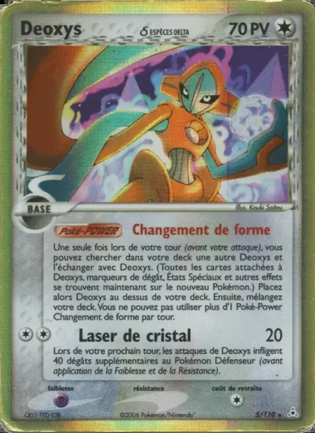 Deoxys δ, carte Pokémon HP 5 — extension EX Fantômes Holon