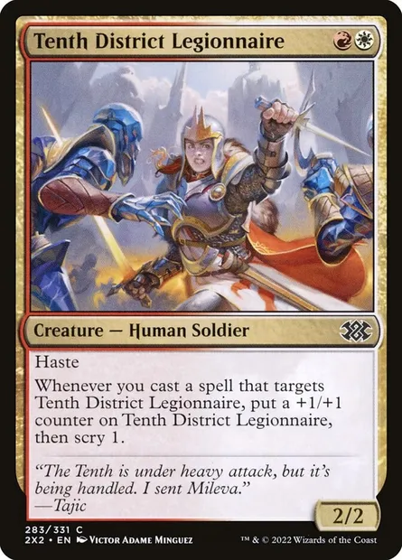 Tenth District Legionnaire, Magic card 2X2 283 — Double Masters 2022 set
