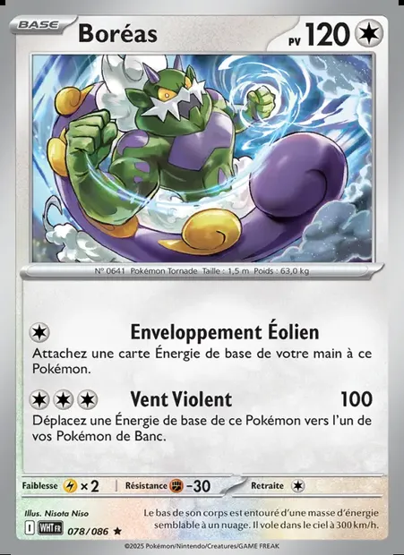 Boréas, carte Pokémon WHT 078 — extension Flamme Blanche
