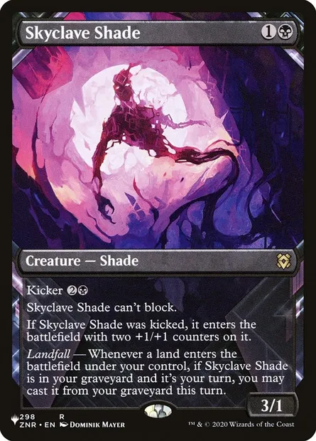Skyclave Shade, Magic card PLST ZNR-298 — The List set