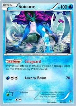 Suicune, Pokémon card WCD14 020-2 — World Championship Decks 2014 set