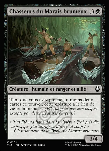 Chasseurs du Marais brumeux, carte Magic TLA 101 — extension Avatar: The Last Airbender