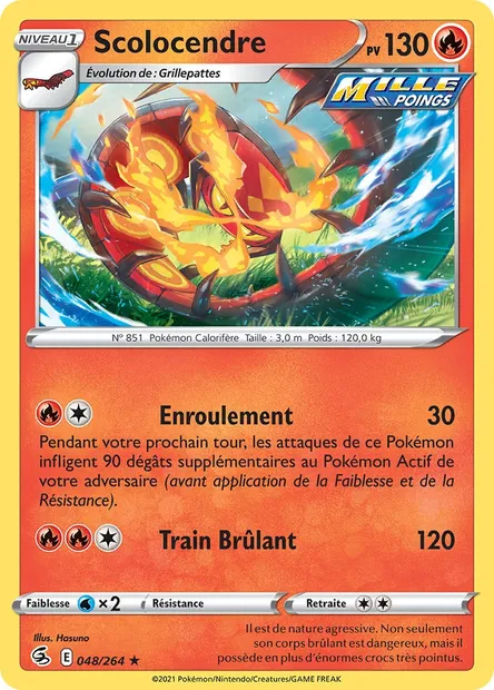 Scolocendre, carte Pokémon FST 48 — extension Poing de Fusion