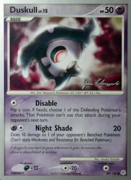 Duskull Lv.15, carte Pokémon WCD08 080 — extension World Championship Decks 2008