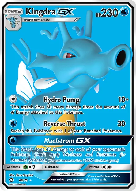 Kingdra GX, Pokémon card DRM 66 — Dragon Majesty set