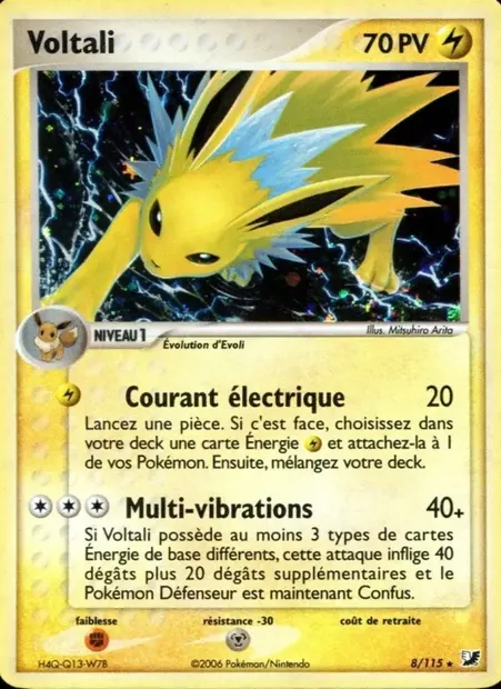 Voltali, carte Pokémon UF 8 — extension EX Forces Cachées