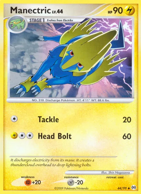 Manectric, Pokémon card AR 44 — Arceus set