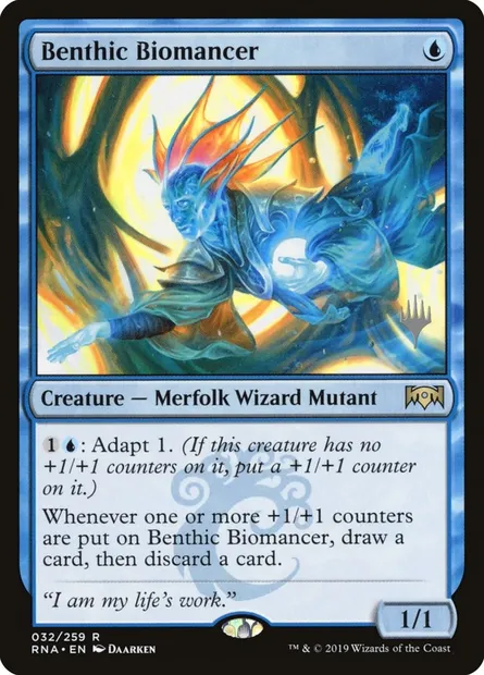 Benthic Biomancer, Magic card PRNA 32p — Ravnica Allegiance Promos set