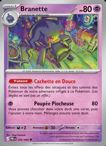 Branette, carte Pokémon PBL 034 — extension Nuit Noire