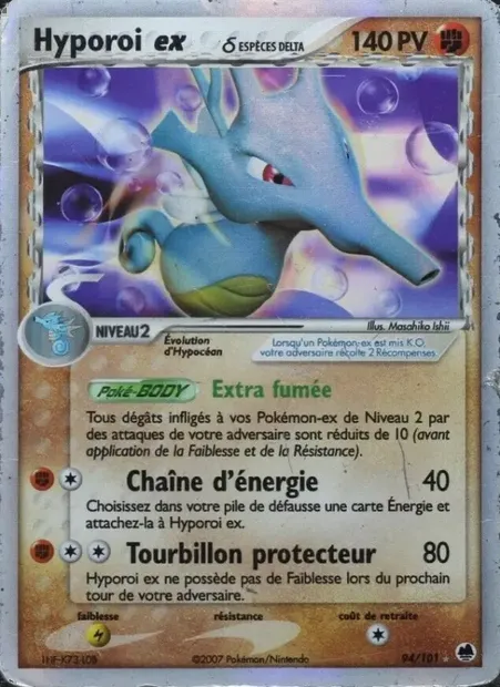 Hyporoi ex δ, carte Pokémon DF 94 — extension EX Île des Dragons