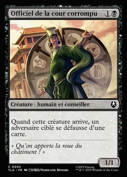 Officiel de la cour corrompu, carte Magic TLA 92 — extension Avatar: The Last Airbender