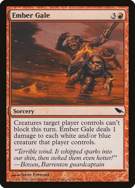 Ember Gale, Magic card SHM 91 — Shadowmoor set