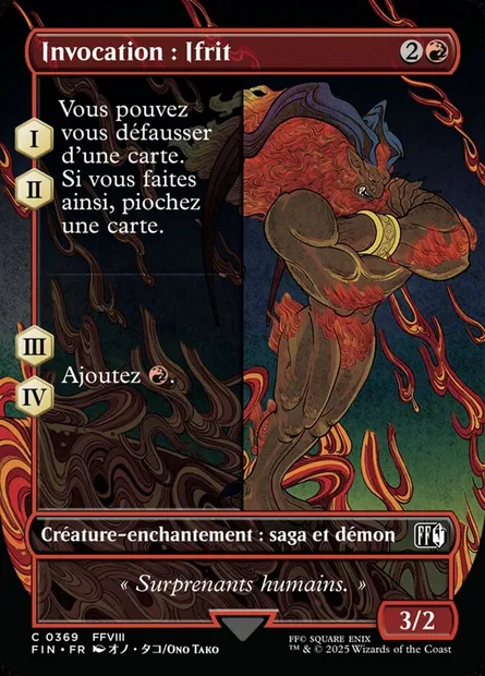 Invocation : Ifrit, carte Magic FIN 369 — extension Final Fantasy
