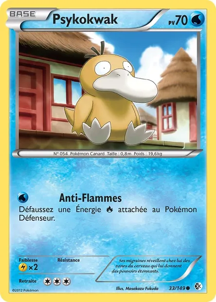 Psykokwak, carte Pokémon BCR 33 — extension Frontières Franchies