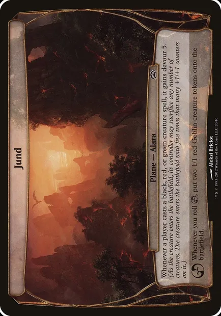 Jund, Magic card OPC2 20 — Planechase 2012 Planes set