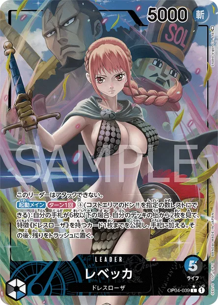 Rebecca, carte One Piece OP04-039 JAP — extension KINGDOMS OF INTRIGUE