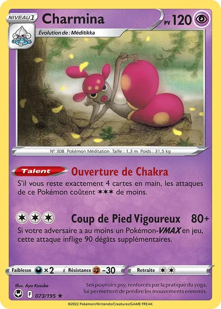 Charmina, carte Pokémon SIT 073 — extension Tempête Argentée