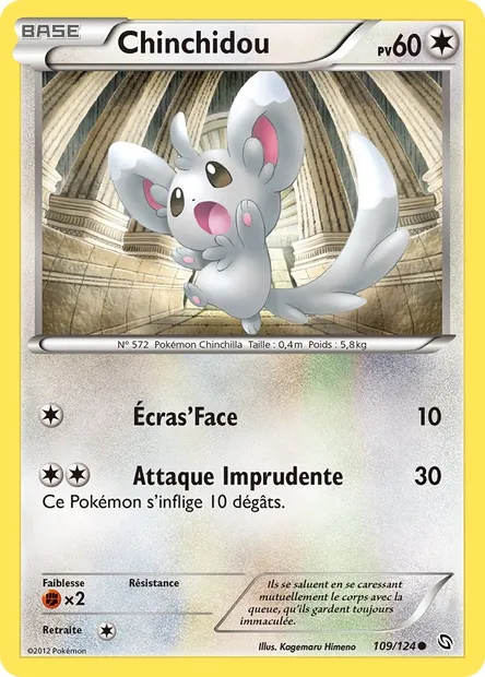 Chinchidou, carte Pokémon DRX 109 — extension Dragons Éxaltés