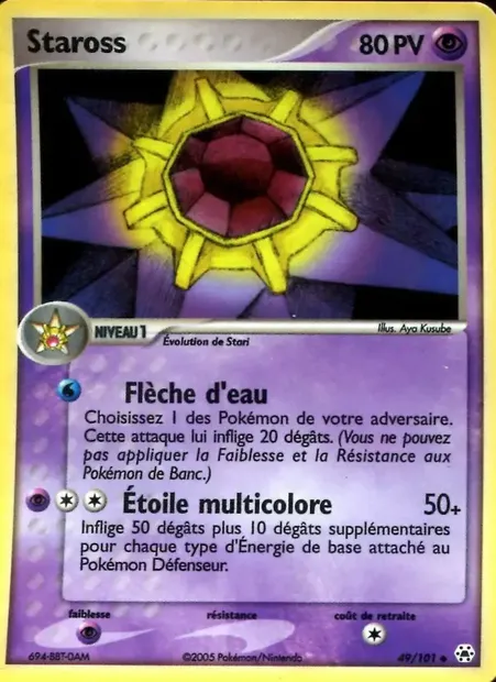 Staross, carte Pokémon HL 49 — extension EX Légendes Oubliées