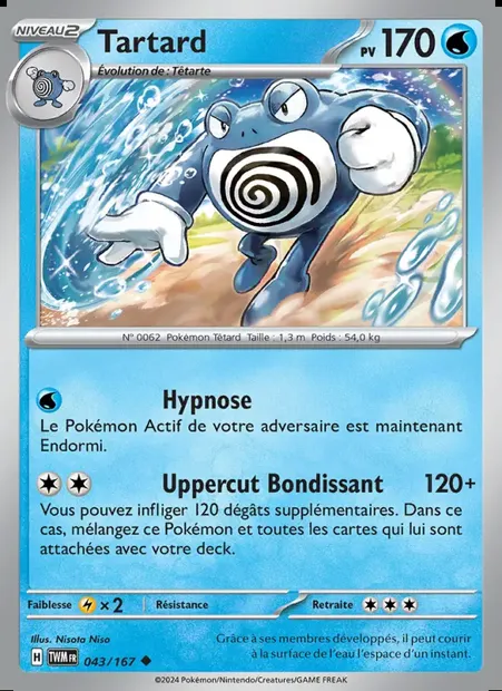 Tartard, carte Pokémon TWM 043 — extension Mascarade Crépusculaire