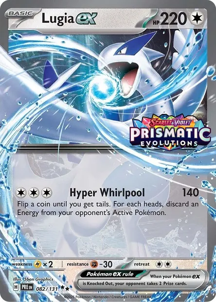 Lugia ex, Pokémon card PRE 082 — Prerelease Promos set