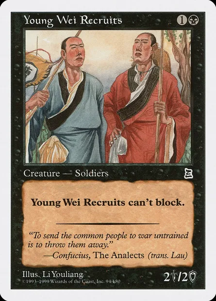 Young Wei Recruits, Magic card PTK 94 — Portal Three Kingdoms set