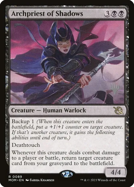 Archiprêtresse des ombres, carte Magic PMOM 89p — extension March of the Machine Promos