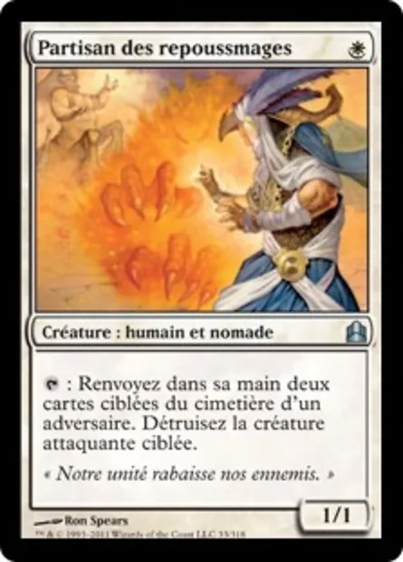 Partisan des repoussmages, carte Magic CMD 33 — extension Commander 2011