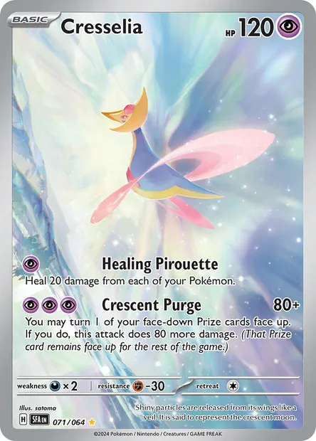 Cresselia, Pokémon card SFA 071 — Shrouded Fable set