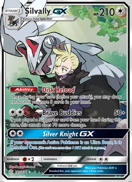 Silvally GX, Pokémon card CEC 227 — Cosmic Eclipse set