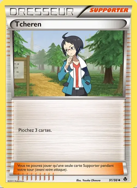 Tcheren, carte Pokémon EPO 91 — extension Pouvoirs Émergents