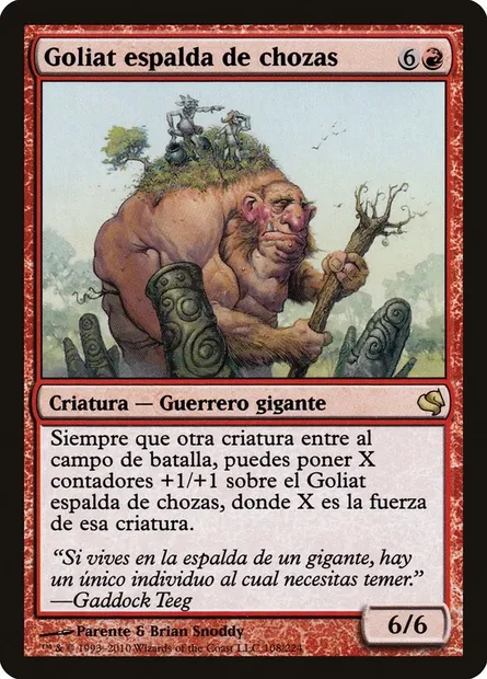 Hamletback Goliath, Magic card PS11 108 — Salvat 2011 set