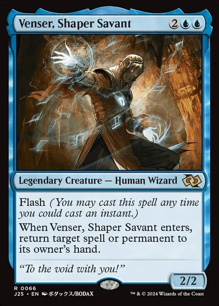 Venser, Shaper Savant, Magic card J25 66 — Foundations Jumpstart set