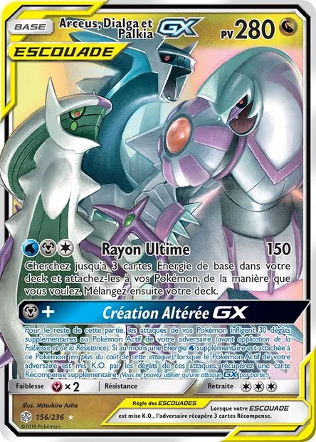Arceus, Dialga et Palkia GX, carte Pokémon CEC 156 — extension Éclipse Cosmique