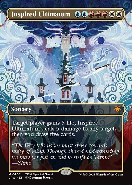 Inspired Ultimatum, Magic card SPG 107 — Special Guests set