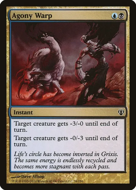 Agony Warp, Magic card ARC 76 — Archenemy set