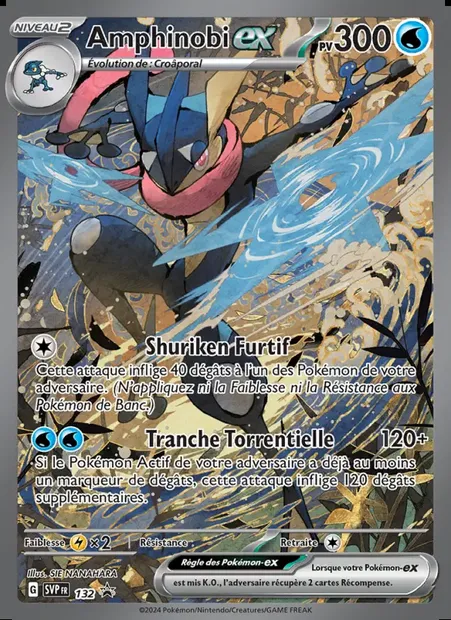 Amphinobi-ex, carte Pokémon PR-SV 132 — extension SVP Black Star Promos